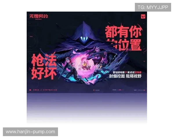 《电竞行业迎来新机遇 电竞赛事频繁扩展 全球玩家热情高涨》