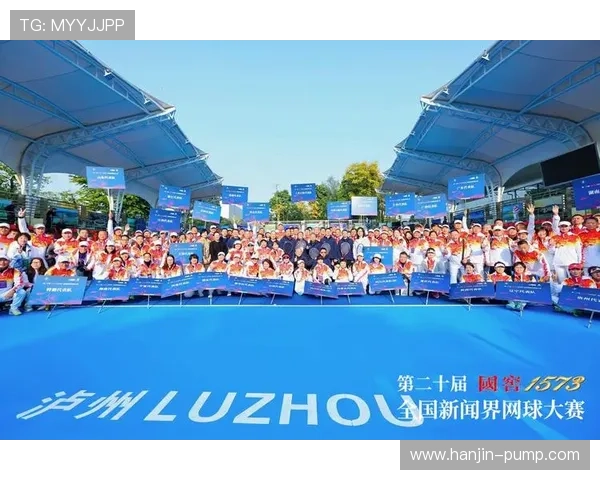 网球赛事激战正酣 新一轮大满贯赛点燃全球关注热情