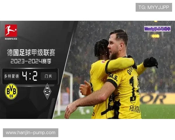 门兴格拉德巴赫俱乐部的崛起之路与德国足球精神的传承与创新